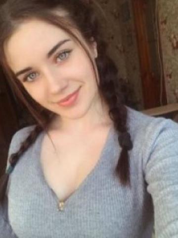 Кира